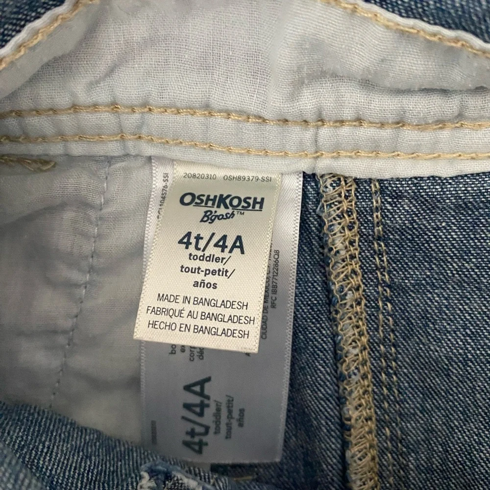 N/A